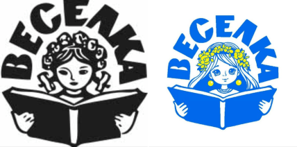 Старый и обновленный логотипы издательства Веселка