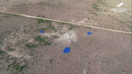 Капсула приземление