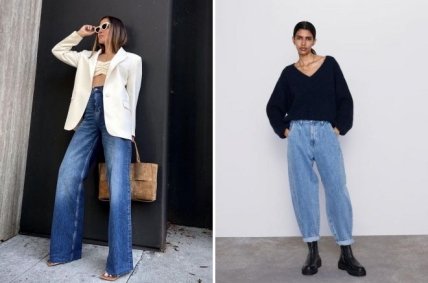 як носити джинси wide-leg