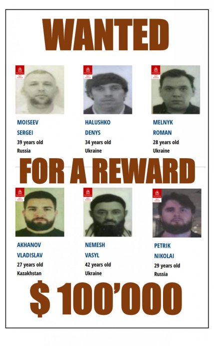 Кого разыскивают за убийство Комарова на Бали