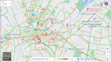 Харьков пробки