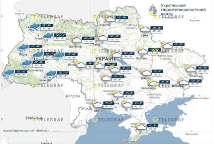 Погода в Украине 11 января