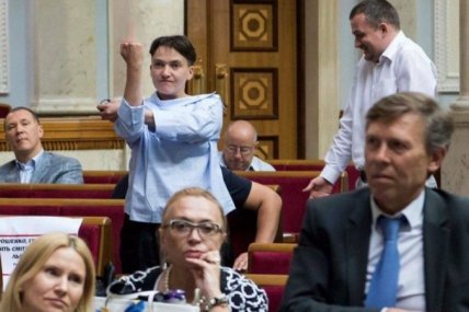 Надежда Савченко