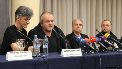 Олег Карамазов