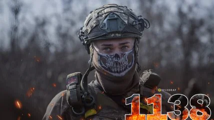 1138 день війни Росії проти України. Фото telegraf.com.ua