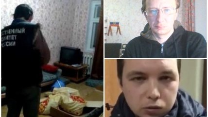 Убийство Вероники Николаевой в Костроме