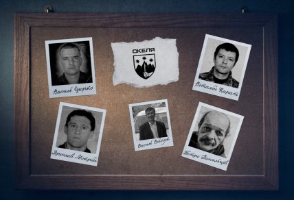 Померлі військові, що служили у Скелі