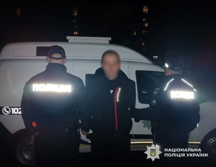 Затримання підозрюваного у подвійному вбивстві у Житомирі