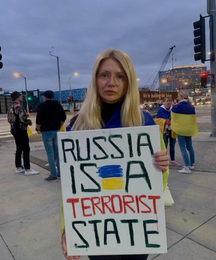 Елена Турбал где сейчас