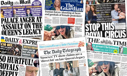 Фото світових газет