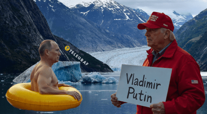 Путін зустрівся з Трампом на Алясці, мем