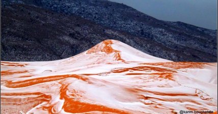 Снег в Сахаре/facebook.com/kbouchetata