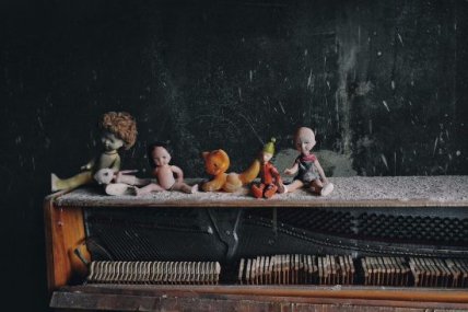 Чорнобильська зона, іграшки