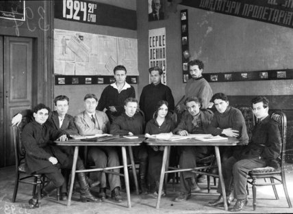 Курбас із клегами театру «Березіль»