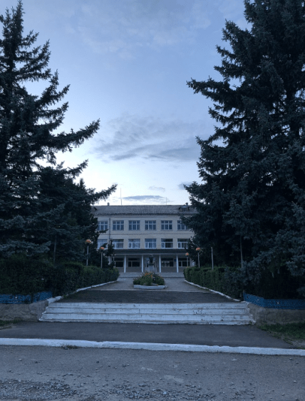 Школа в селе Цыганы