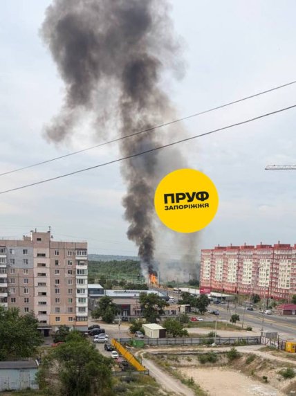 Наслідки атаки на Запоріжжя
