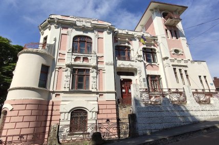 Будинок капітана Четкова.