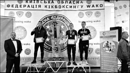 Дмитрий Русецкий