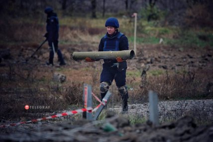 Херсонская область 16.11.2022