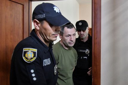 Михаил Сцельников убийца Парубия
