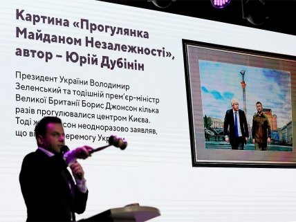 Григорий Козловский инициировал аукцион в поддержку ВСУ