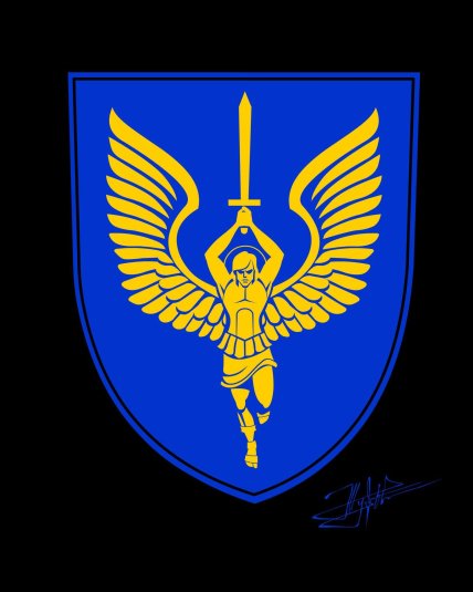 Шеврон Евромайдана по эскизу Юрка Журавля