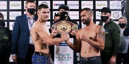 Беринчик перевесил Симиона на взвешивании