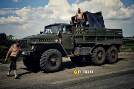 Как выглядит Гуляйполе Запорожской области