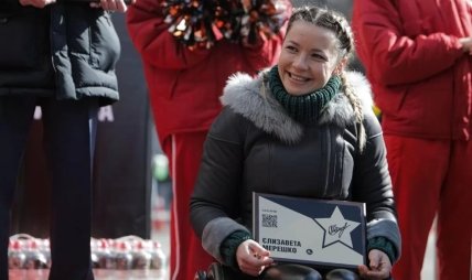 Елизавета Мерешко получила звезду на площади звезд в Киеве