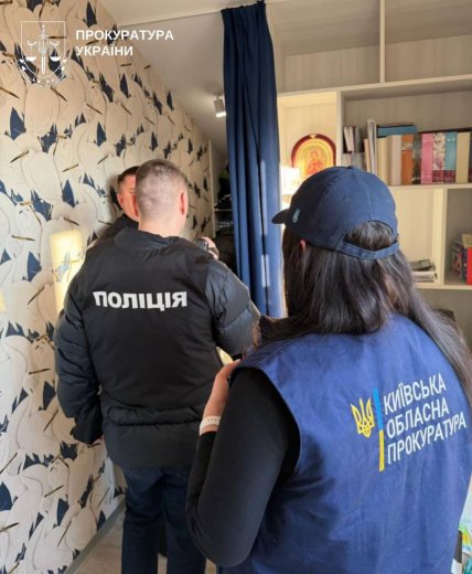 Слідчі дії у справі про зникнення Миколи Колбуна