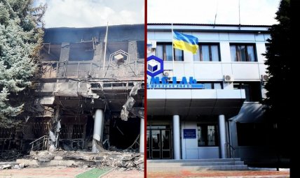 Предприятие "Артемсоль" после обстрела