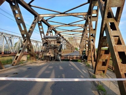 Обвал моста на Закарпатье