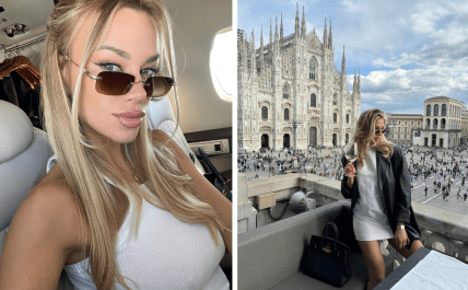 Юлия Власова