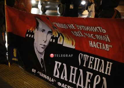 Марш на честь Бандери у Києві