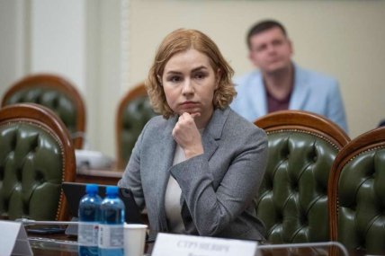 Анастасия Радина