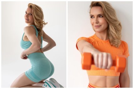 Марина Боржемская