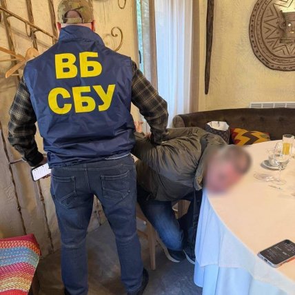 Затримання Бріки