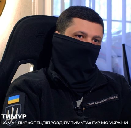 Командир "Спецпідрозділу Тимура" ГУР МОУ "Тимур"