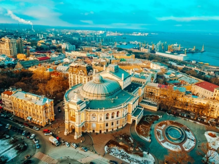 Город Одесса