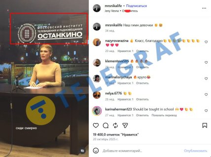 Страница Елены Ференс