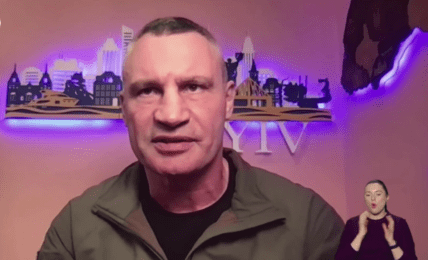 Віталій Кличко в етері Київ24 9 січня