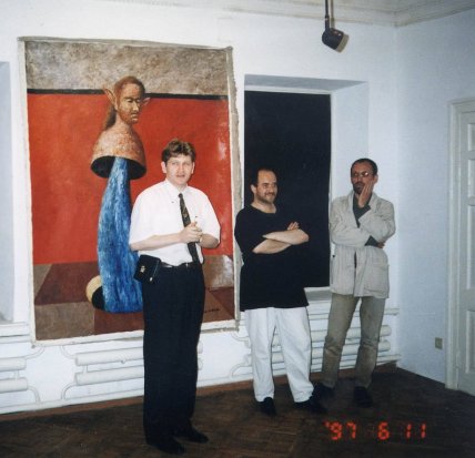 Александр Ройтбурд картины