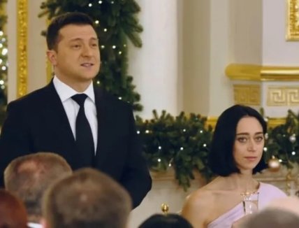 Наталья Борисовская в поздравлении Зеленского фото