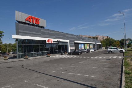 Магазин АТБ