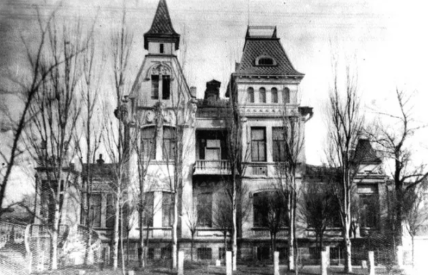 "Дом с лягушками", архивное фото