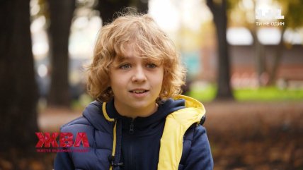 Женя Лебедин