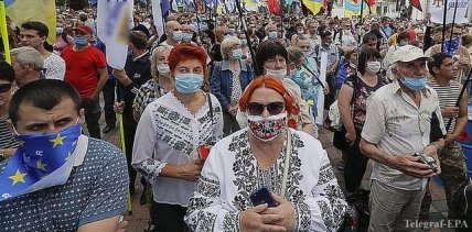 Киев люди по парламентом