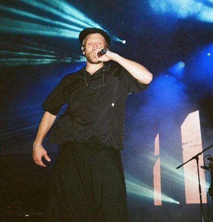 Дорн сейчас