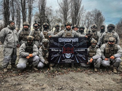 Рота ударних безпілотників Фаворит