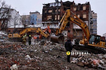 Наслідки удару по Харкову 2 січня